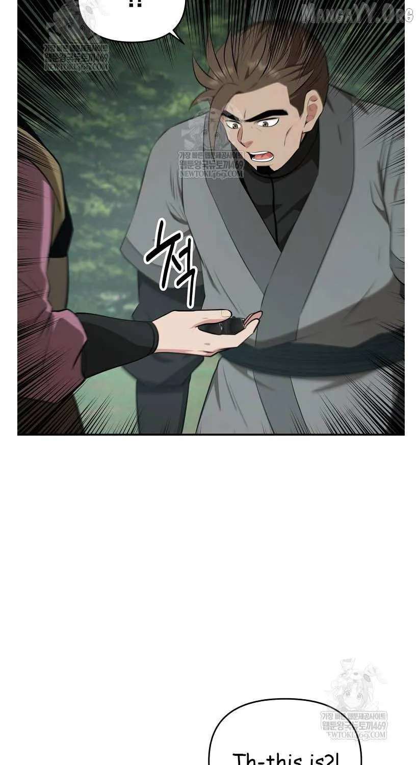 Chapter 96 — page 37