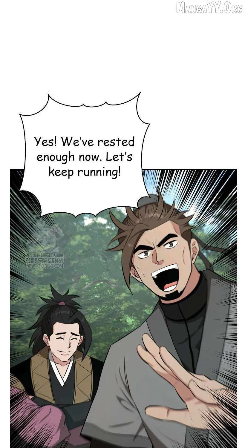 Chapter 96 — page 47