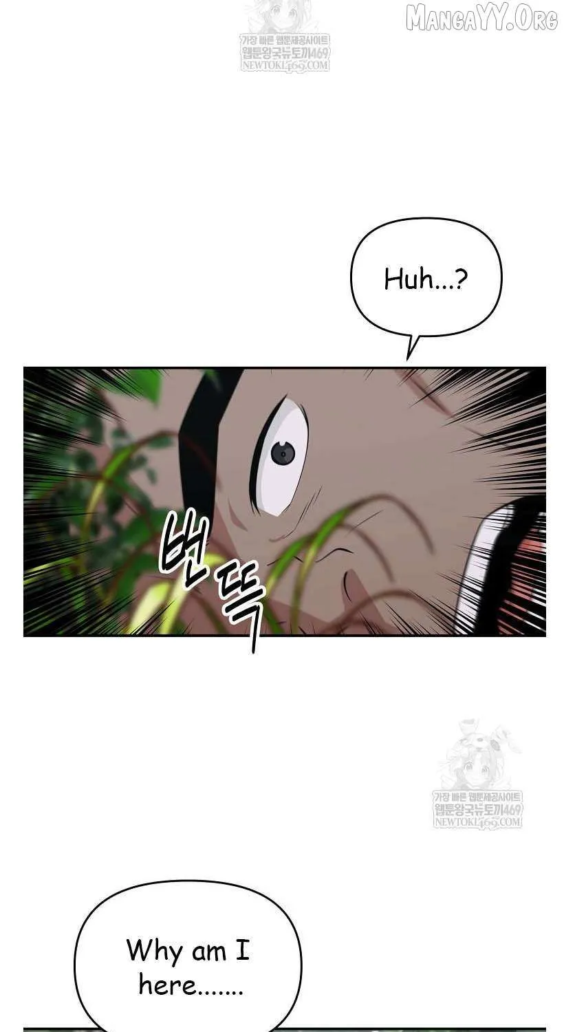 Chapter 96 — page 51