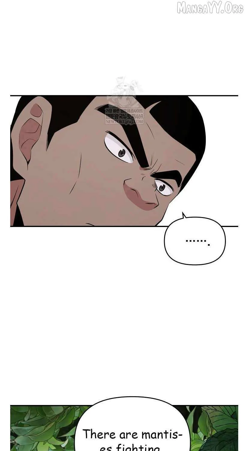 Chapter 96 — page 61