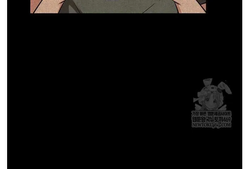 Chapter 96 — page 92