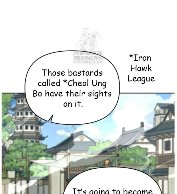 Chapter 97 — page 17