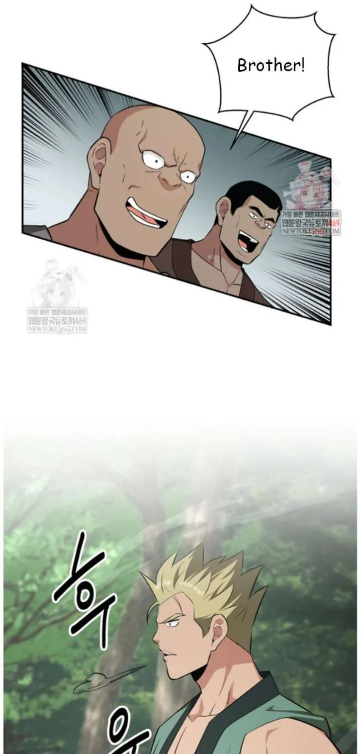 Chapter 97 — page 2