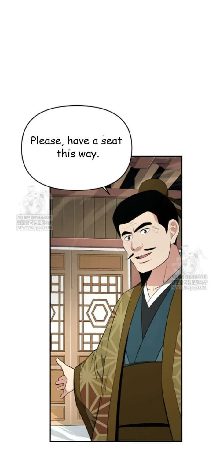 Chapter 97 — page 24