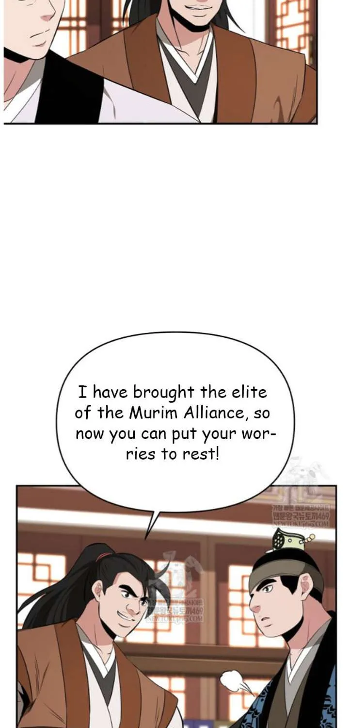 Chapter 97 — page 28
