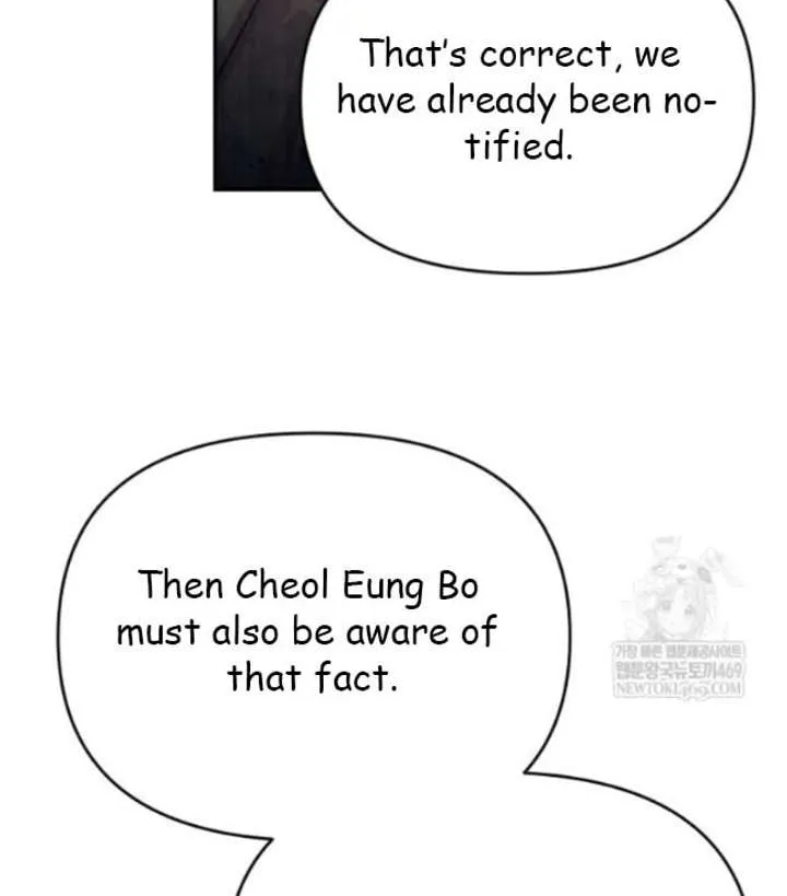 Chapter 97 — page 45
