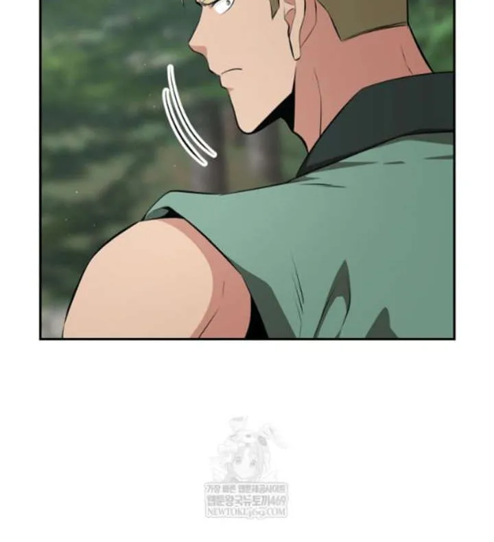 Chapter 97 — page 5