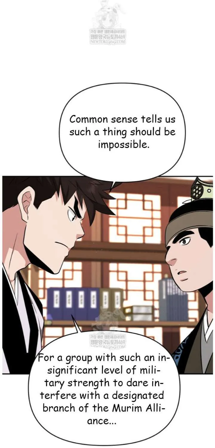 Chapter 97 — page 54