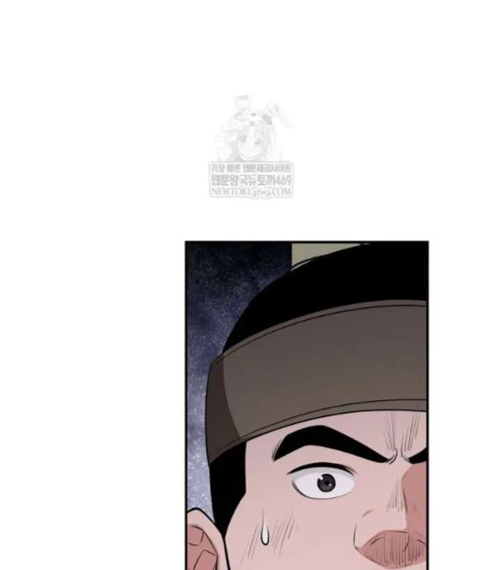 Chapter 97 — page 55