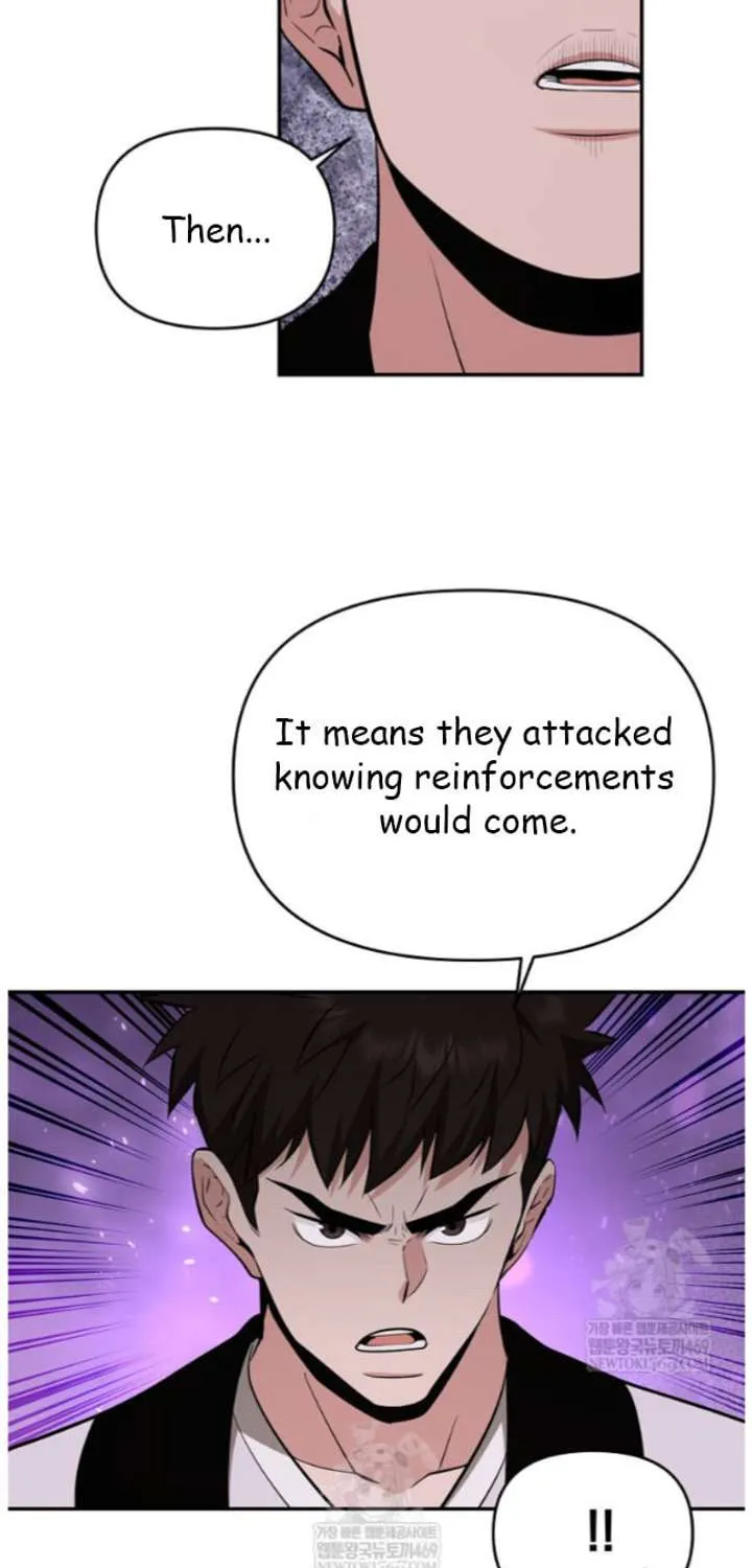 Chapter 97 — page 56