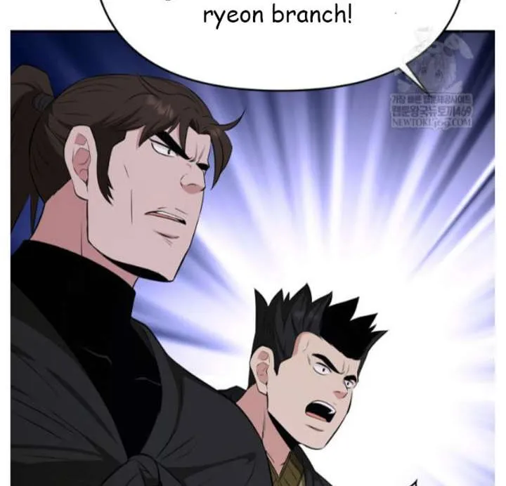 Chapter 97 — page 71