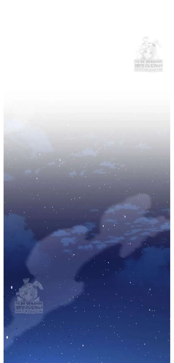 Chapter 97 — page 74