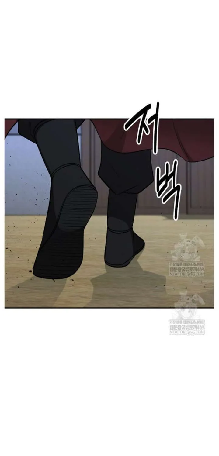 Chapter 97 — page 76