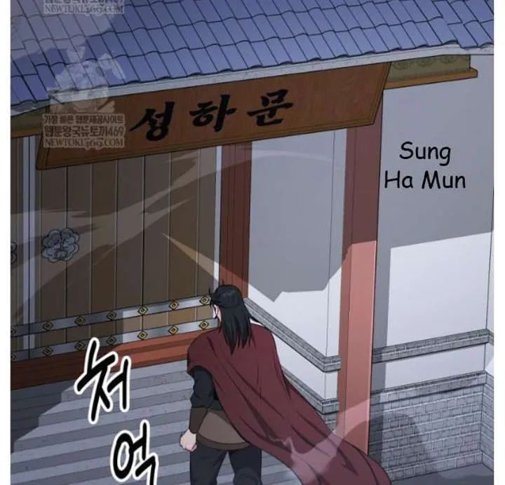 Chapter 97 — page 81