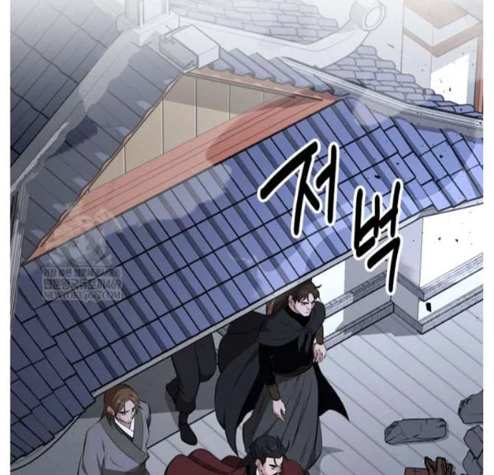 Chapter 97 — page 87