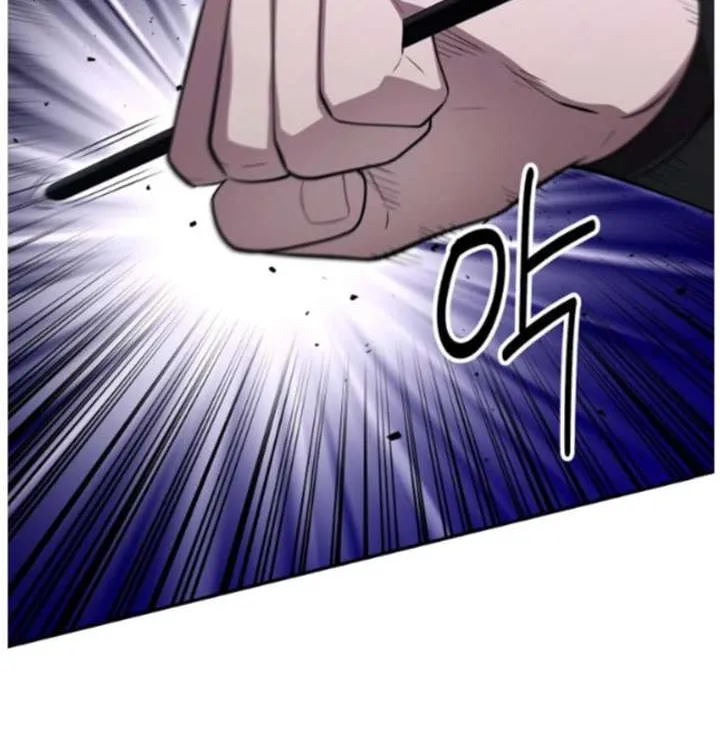 Chapter 98 — page 10