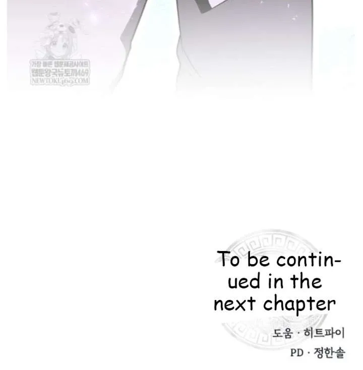 Chapter 98 — page 104