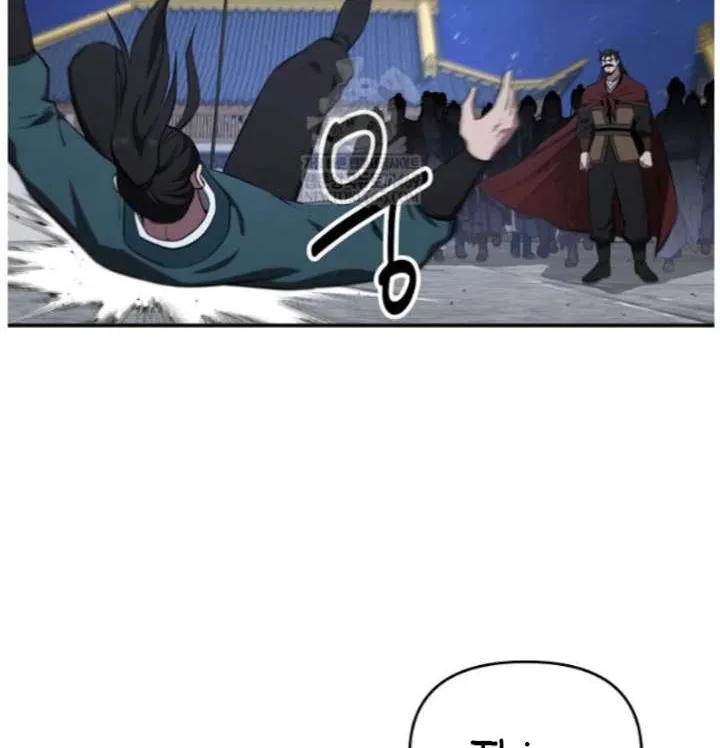 Chapter 98 — page 22
