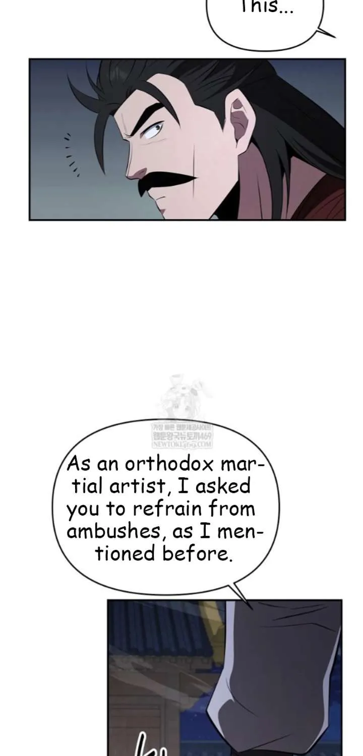 Chapter 98 — page 23