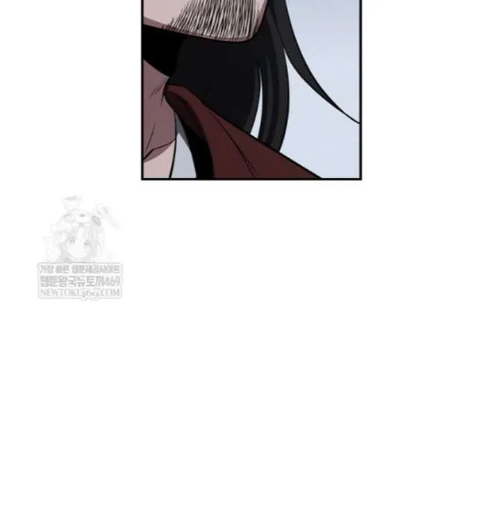 Chapter 98 — page 28