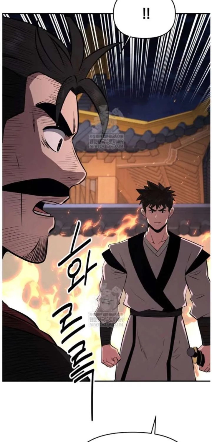 Chapter 98 — page 31