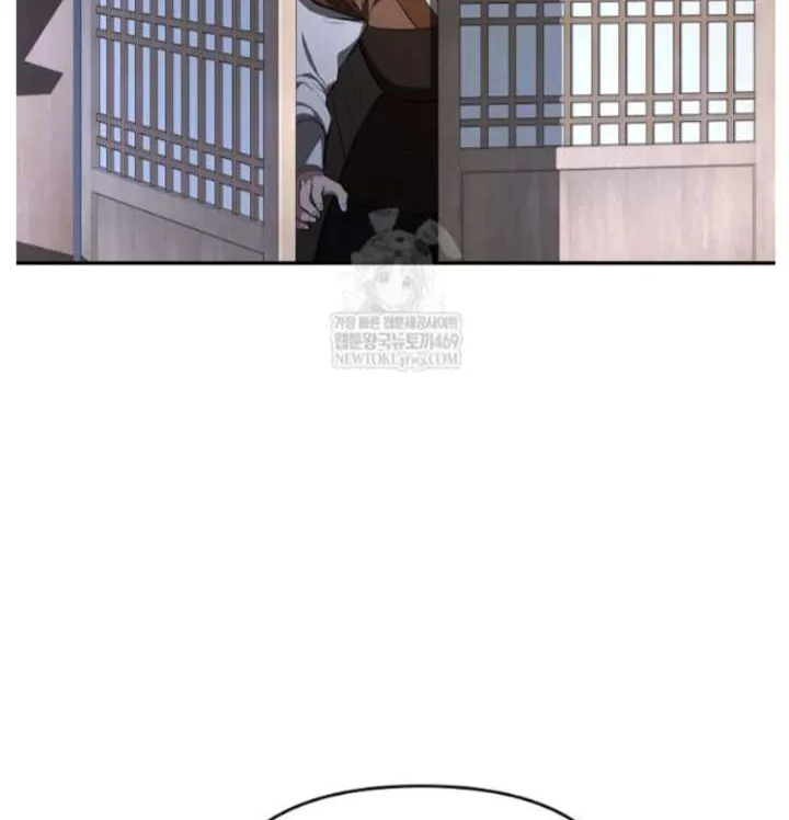 Chapter 98 — page 40