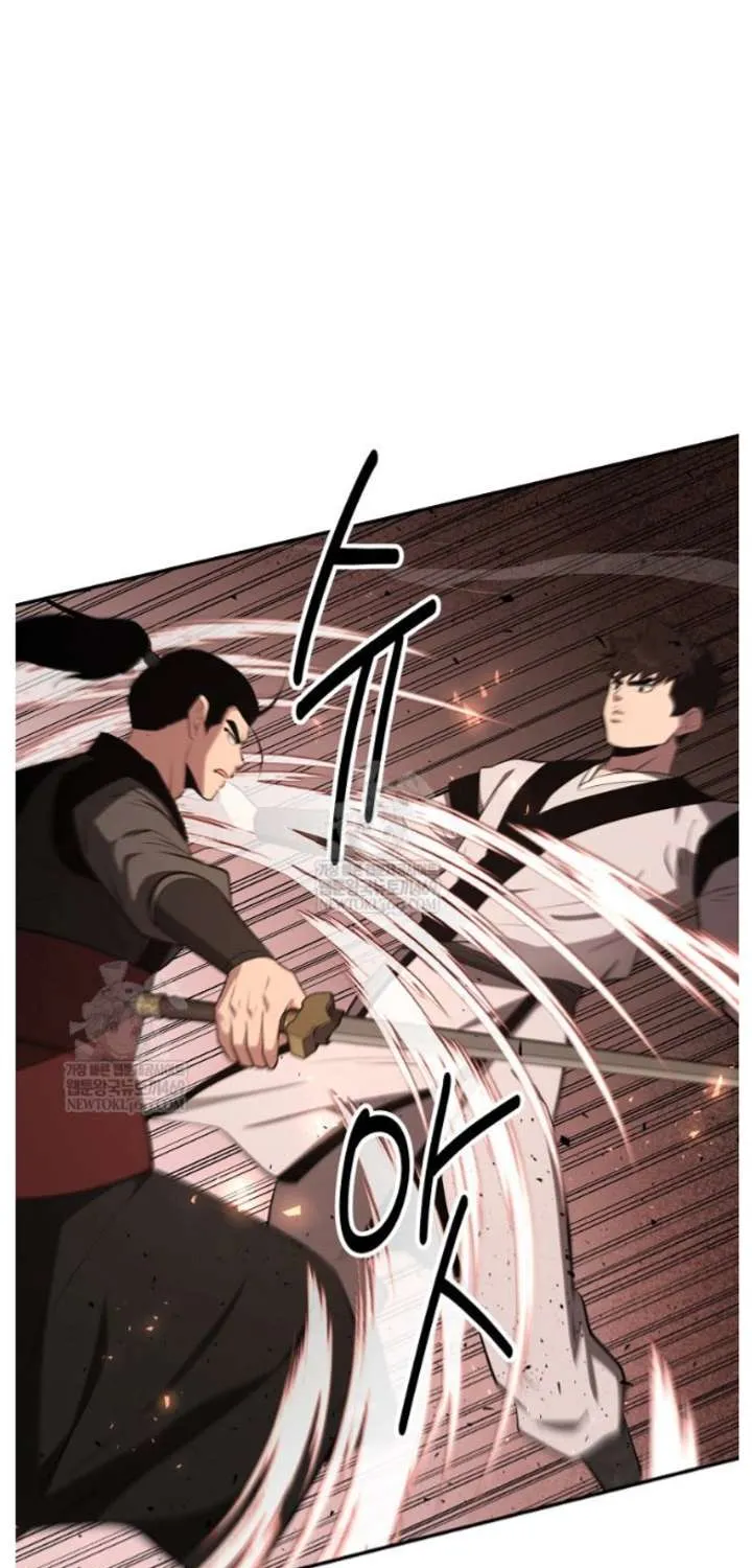 Chapter 98 — page 47