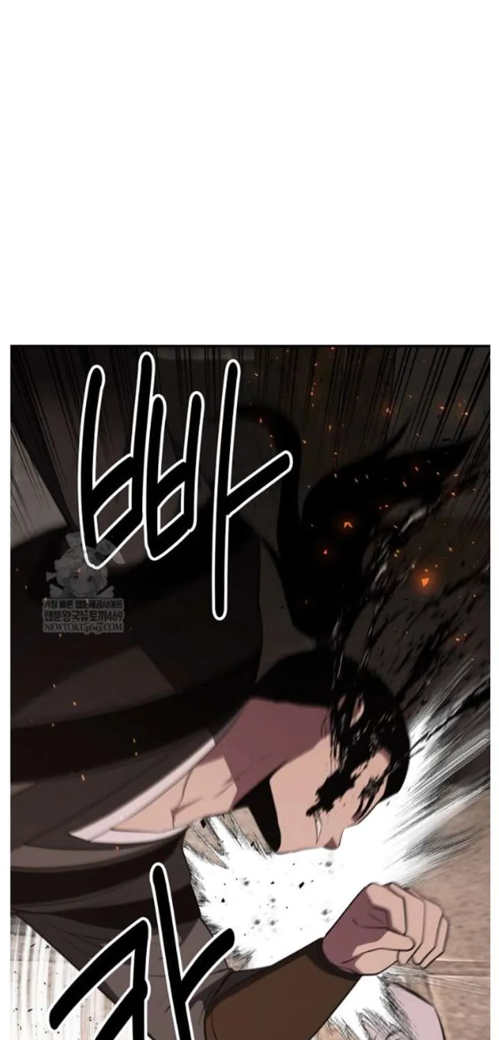 Chapter 98 — page 55