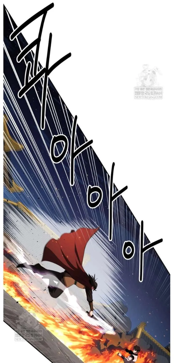 Chapter 98 — page 71