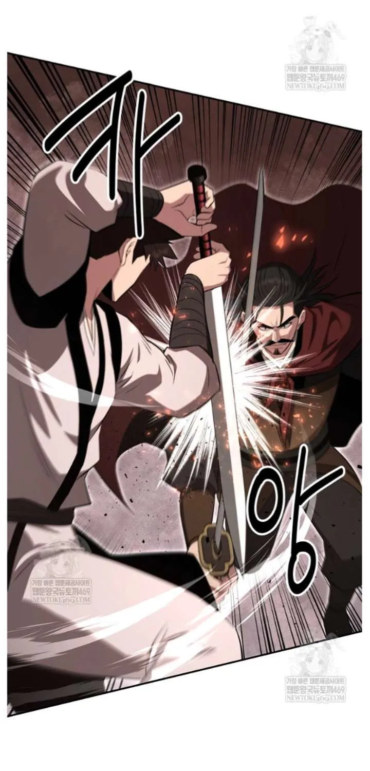 Chapter 98 — page 73