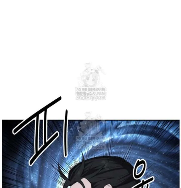 Chapter 98 — page 8