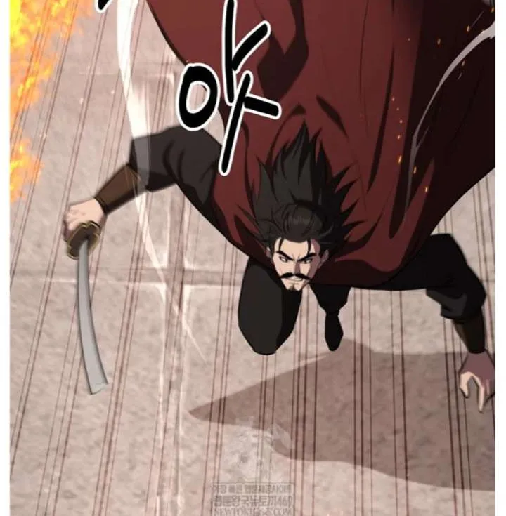 Chapter 98 — page 82
