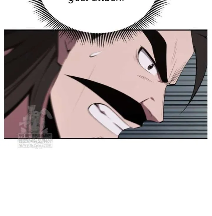 Chapter 98 — page 84