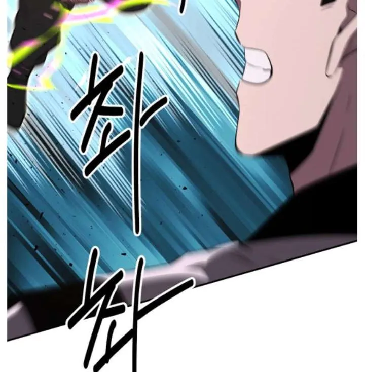 Chapter 98 — page 86