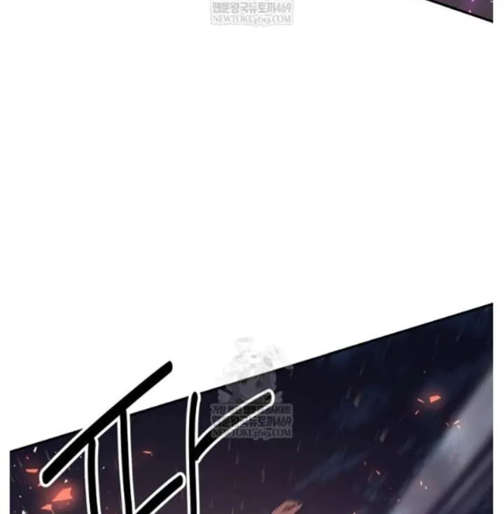Chapter 98 — page 88