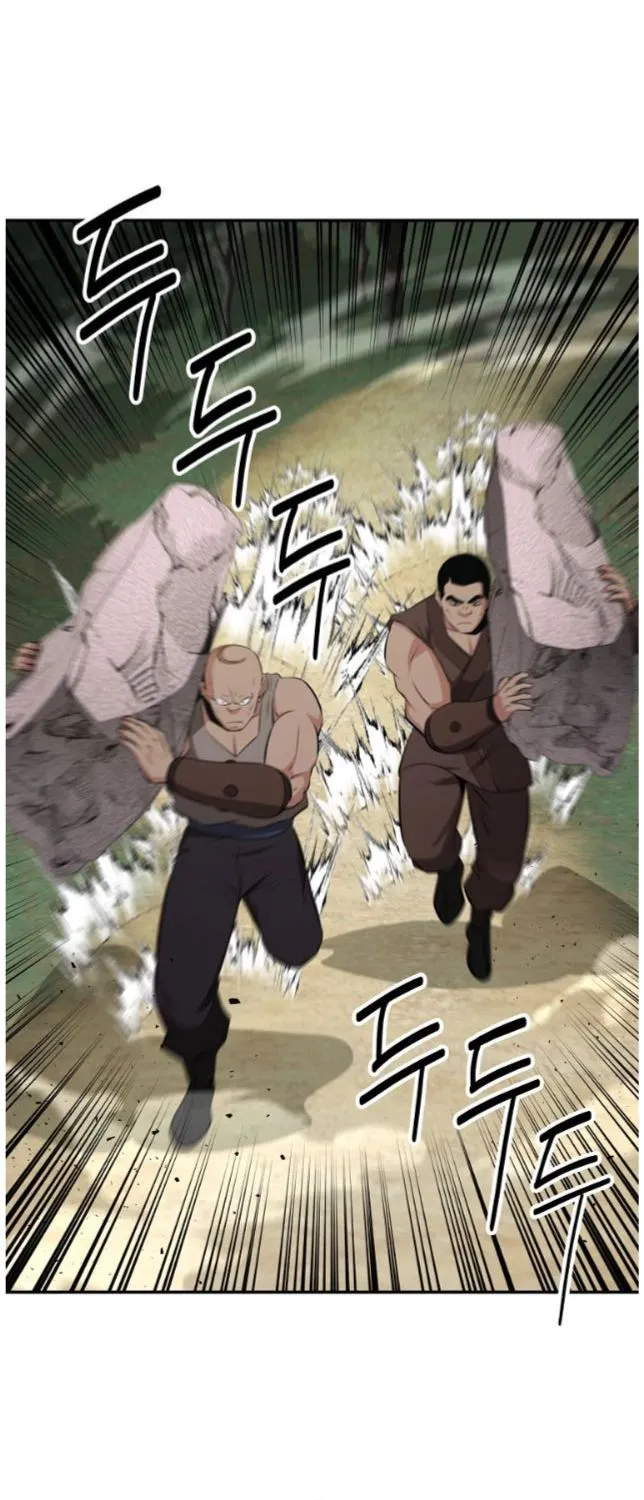 Chapter 99 — page 11