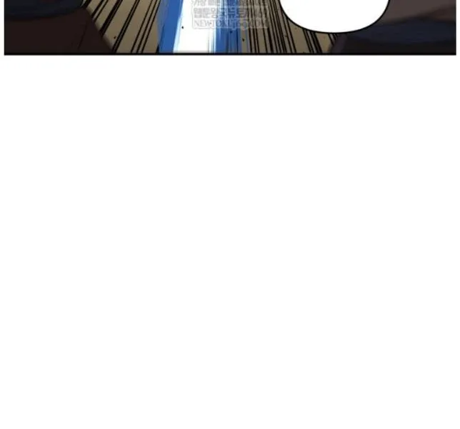 Chapter 99 — page 14