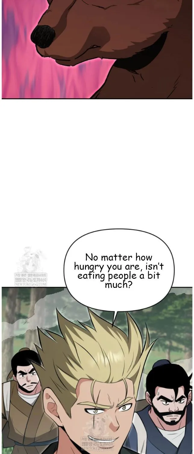 Chapter 99 — page 23