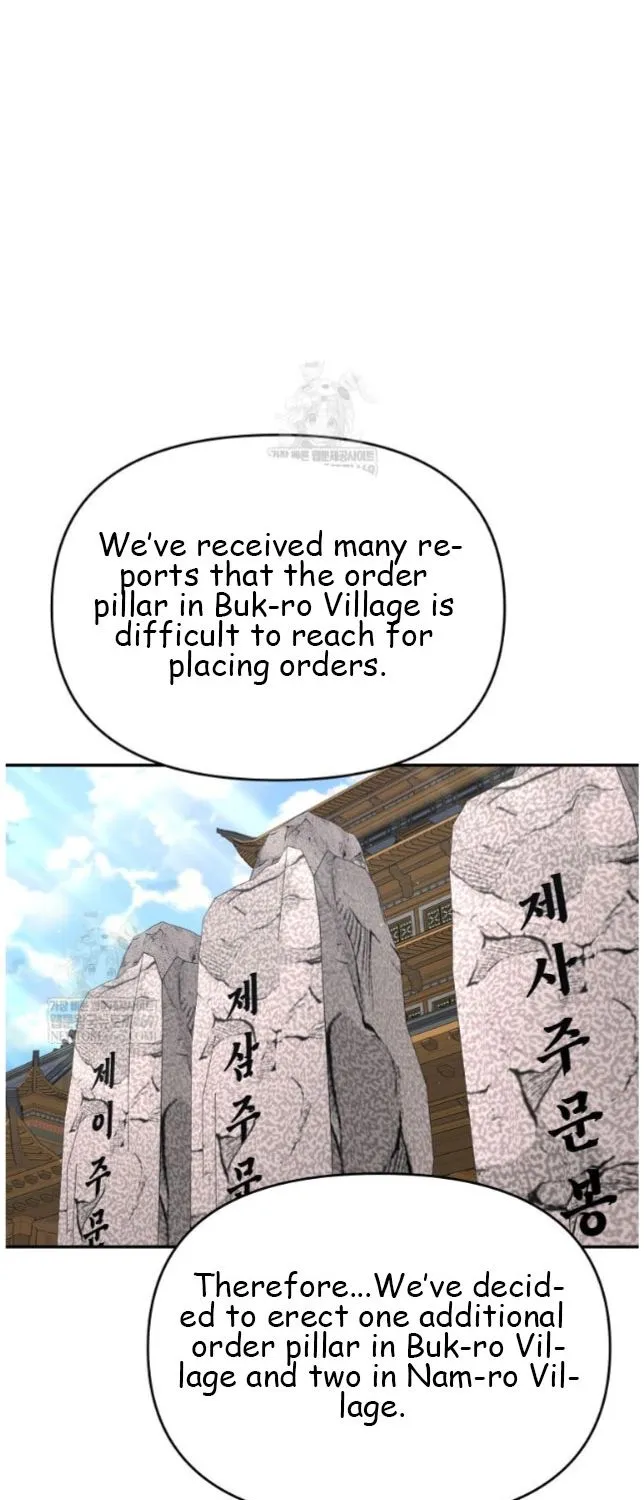 Chapter 99 — page 3