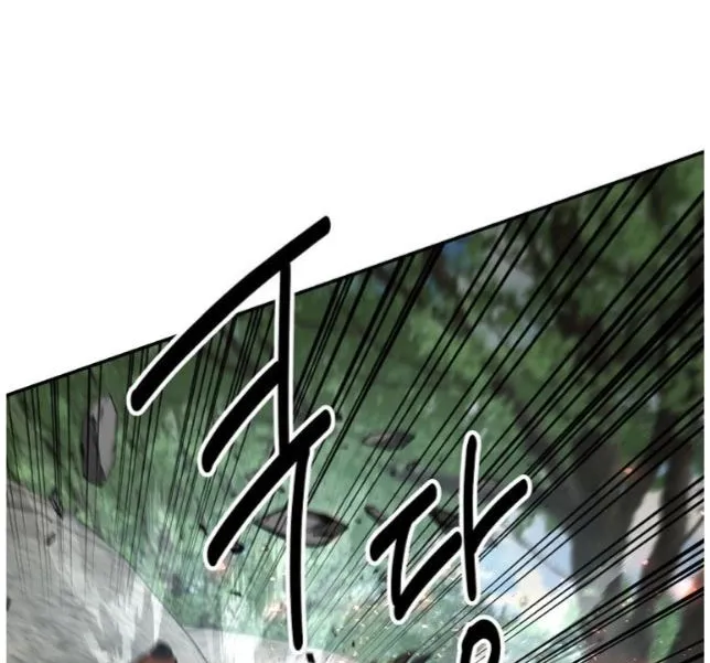 Chapter 99 — page 30