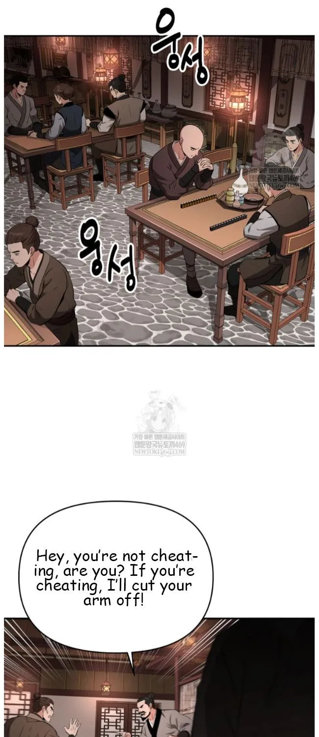 Chapter 99 — page 47