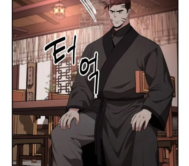 Chapter 99 — page 50