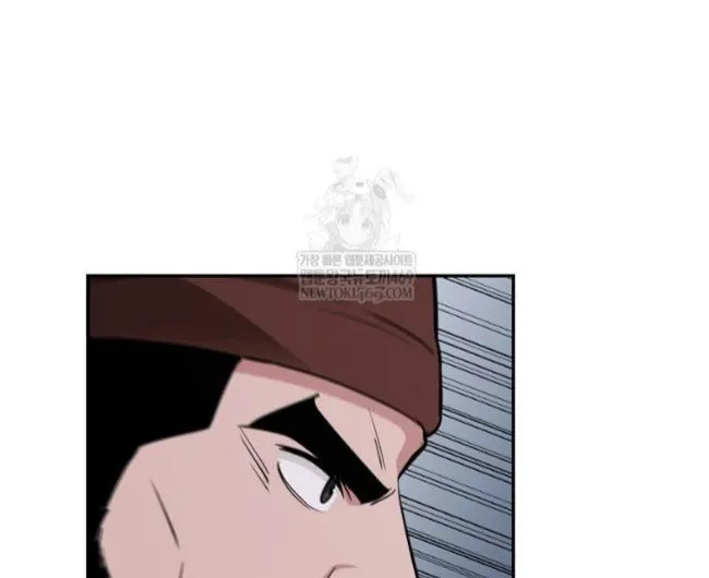 Chapter 99 — page 70