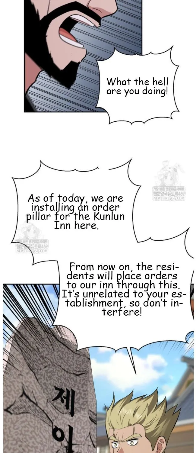 Chapter 99 — page 71