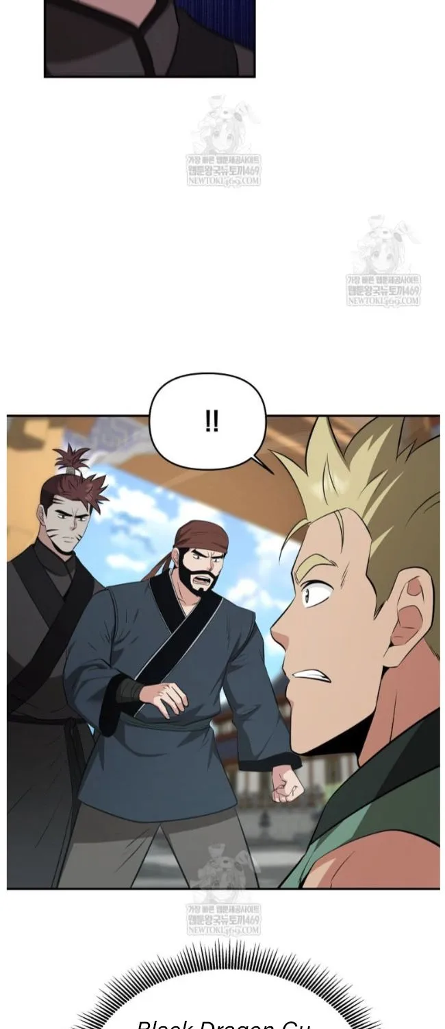 Chapter 99 — page 75