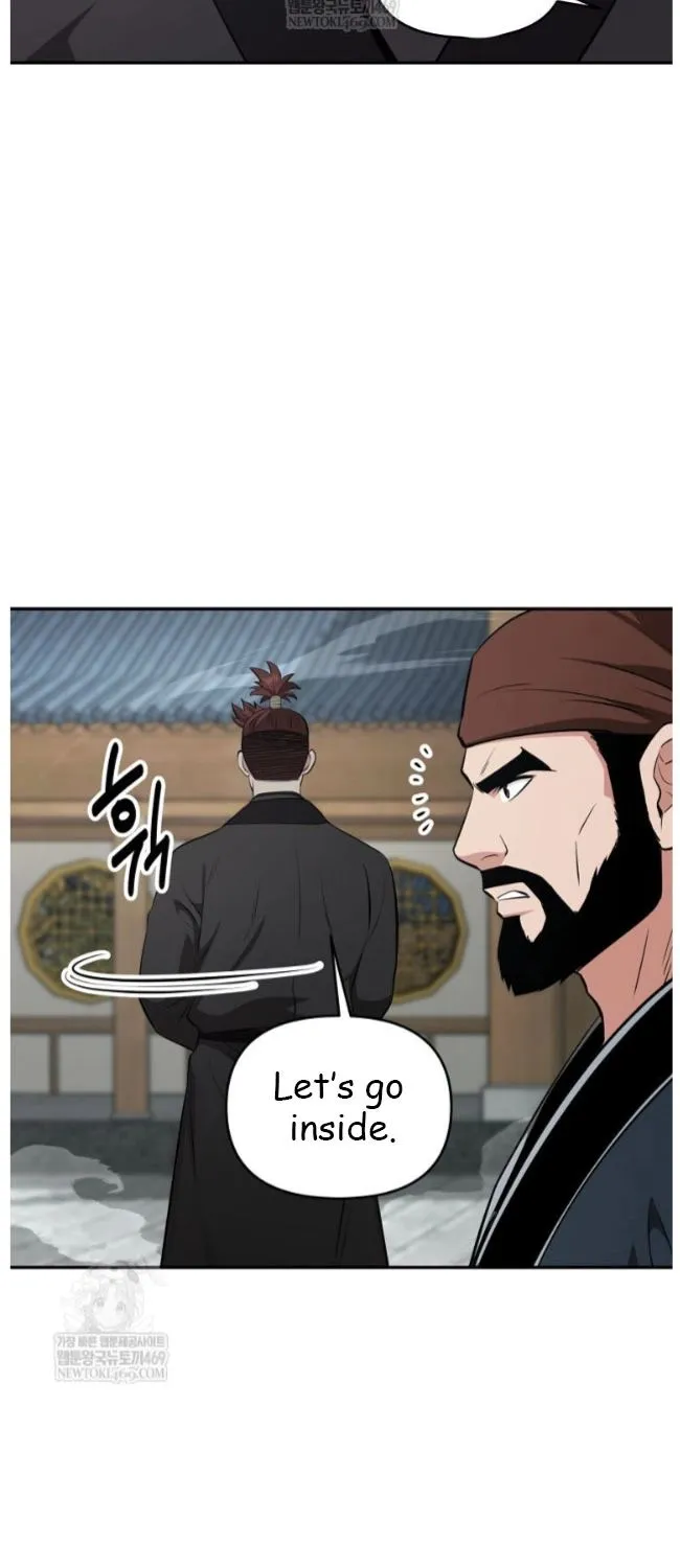 Chapter 99 — page 83
