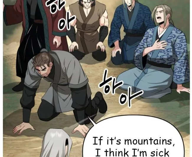 Chapter 99 — page 88
