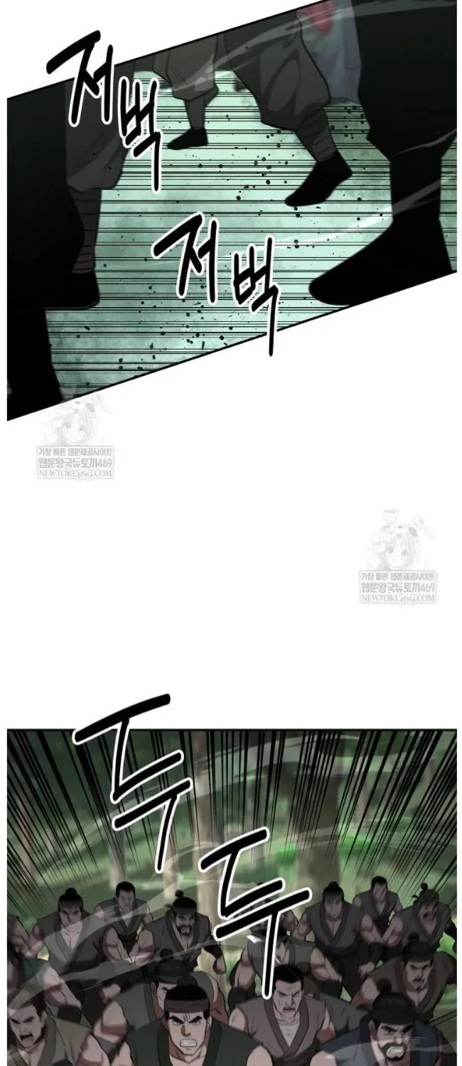 Chapter 99 — page 99
