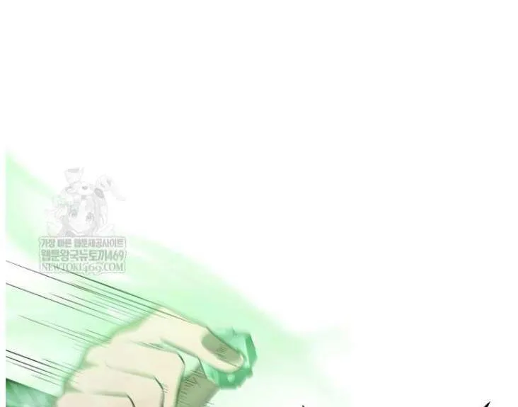 Chapter 100 — page 13