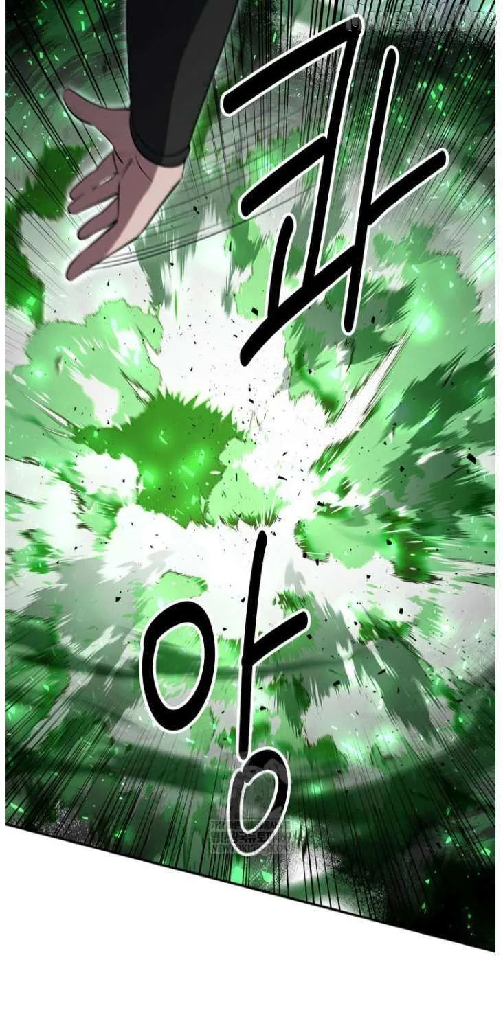 Chapter 100 — page 16